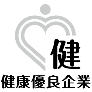 銀の認定ロゴ